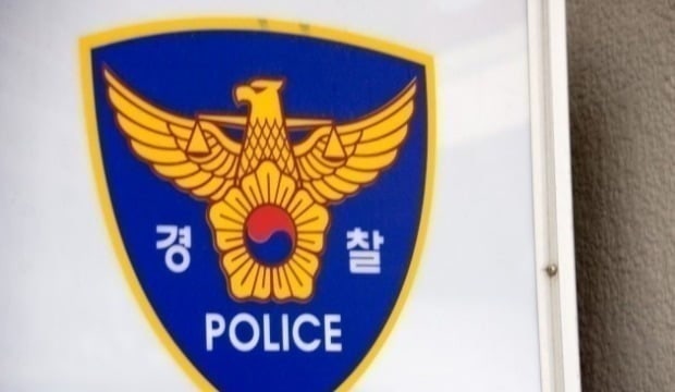 "주차 위반 딱지를 붙여"…60대 <b>경비원</b> 폭행한 입주민