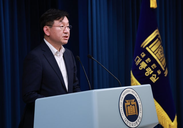 [속보] K원전, 프랑스 누르고 <b>체코 원전</b> 우선협상자로 선정됐다