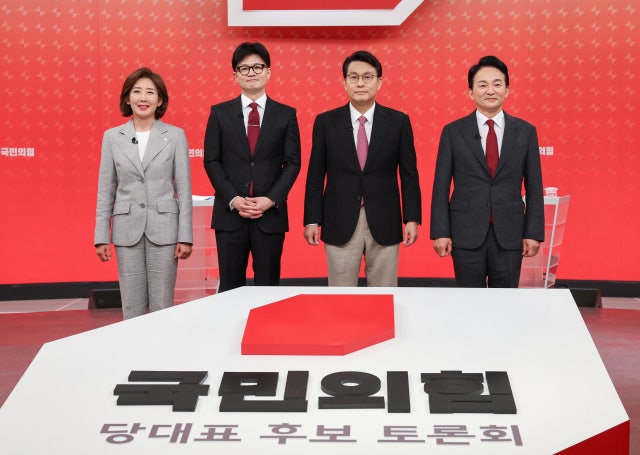 與당권 레이스 마지막 토론…·나·원 '<b>한동훈</b> 겨냥 협공'