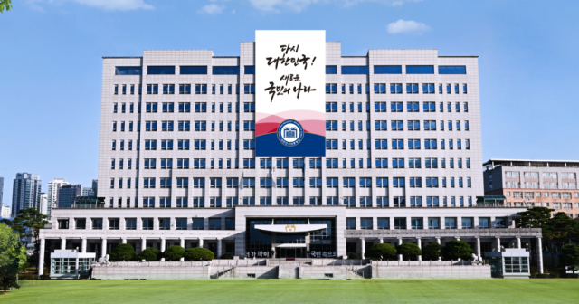 <b>음주운전</b> <b>대통령실</b> <b>선임행정관</b>, 적발 1달 만에 직무배제
