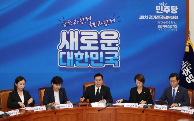 민주당 “<b>한동훈</b> 여론조작 정밀조사 TF 구성”…<b>조국혁신당</b>은 고발 조치