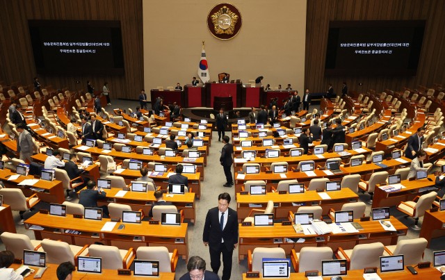 [속보] <b>방문진법</b> 野 단독처리…필리버스터 강제 종료·與 반발 퇴장