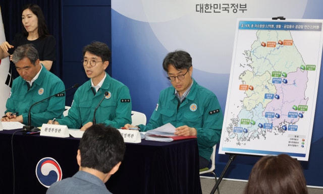 정부, '<b>기후대응댐</b>' 14개 짓는다…김천·청도·예천 등 <b>후보지</b> 올라 [영상]