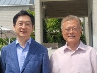 與, <b>김경수 복권</b> 소식에 "<b>여야</b> 협치 중요한 계기 될 것"