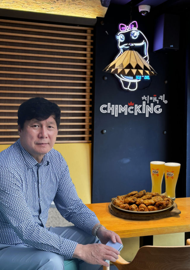윤민환 치맥킹 대표이사의 모습. 씨엠케이푸드 제공