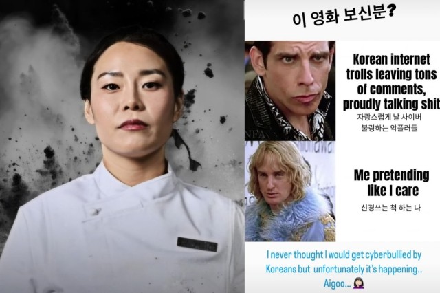악플 테러, '<b>흑백요리사</b>' <b>선경</b> 롱게스트…"한국인에게 당할 줄 몰랐다"