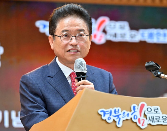 이철우 경북도지사, 세계한인여성회장협의회로부터 <b>감사패</b> 받아…'글로...