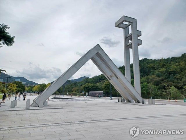 [속보] 8년간 <b>서울대</b> 건물 창문으로 침입해 돈 훔친 <b>노숙인</b>, 검거