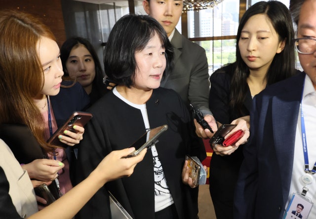 '<b>후원금</b> 횡령' 윤미향 유죄 <b>확정</b>…징역 1년6월 집행유예
