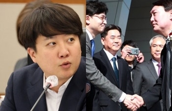 이준석의 '만약에' "韓검사는 내란죄 尹대통령 형량 어떻게 구형할건가?"