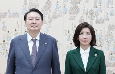 <b>나경원</b> "'워터게이트' 美 닉슨은 1년 반 <b>탄핵</b> 근거 조사, 그게 민주주의...