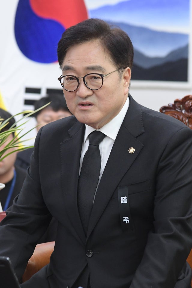 <b>우원식</b> "<b>헌법재판관 임명</b>…최 대행 판단에 심각한 유감"