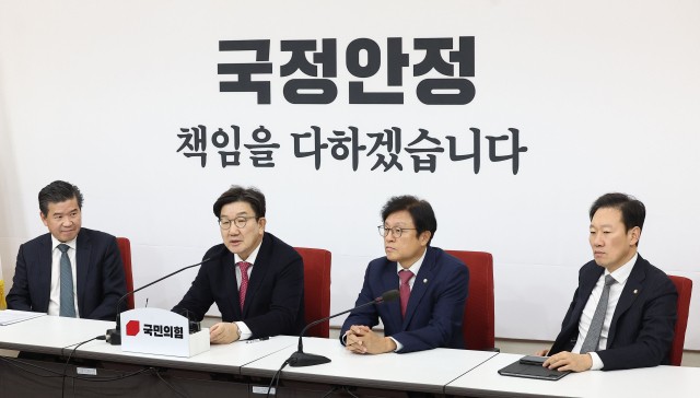 국민의힘 "유튜버 고발·<b>카톡 검열</b>…<b>민주당</b>의 '입틀막' 정치"