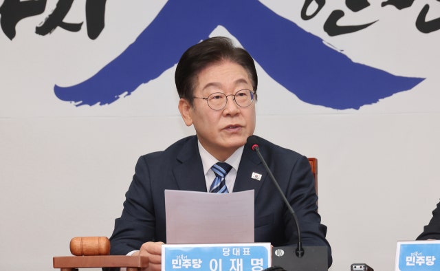 <b>반도체</b><b>법 무산</b> '여당 탓' 돌린 <b>이재명</b> "계엄으로 이 지경 만들고 부족?"