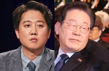 <b>이준석</b>, <b>공수처 폐지법</b> 발의…"민주당 반성해라"