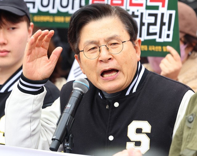 <b>황교안</b> "<b>서부지법 난동</b>, 잘못된 수사기관에 저항하기 위한 것"