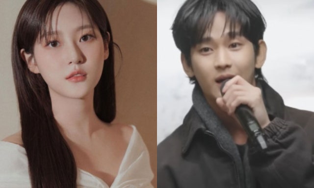 <b>김수현</b> 측, 김새론 유족·가세연 고발…"바지 벗은 <b>사진</b>, <b>수치심</b> 유발"