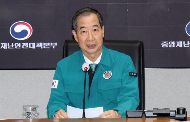 [속보] '<b>산불</b> 피해' <b>안동</b>·청송·영양·영덕 특별재난지역 선포