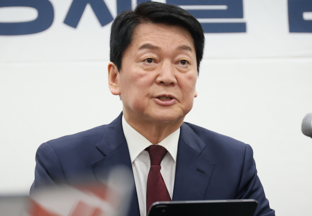 [정보/소식] [속보] 안철수 "'탄핵 중독자' 이재명, 즉각 사퇴…우원식 의장도 내려와야" | 인스티즈