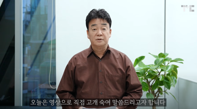 백종원 더본코리아 대표.백종원 유튜브 채널 캡처
