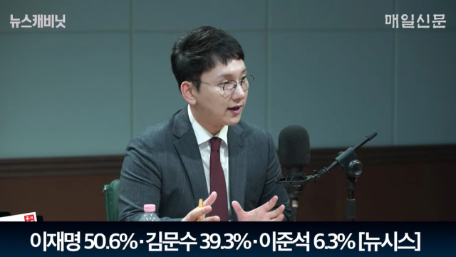 '토론회+설난영' 효과? "<b>이재명</b>·김문수 지지율 격차 감소" [뉴스캐비닛...