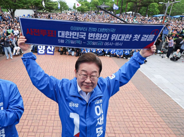<b>이재명</b> "김대남 영입은 실수…문책 검토 지시"