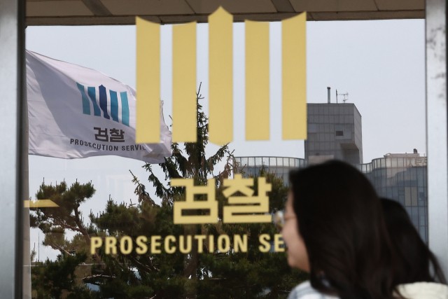 "정영학 믿을 수 없어"…檢, '<b>대장동</b> <b>증거조작</b>' 주장에 반박