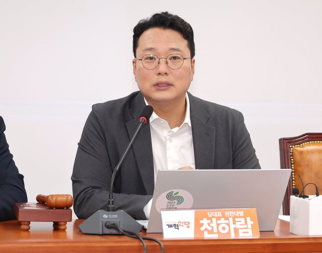 천하람 "오광수 사퇴해야…공직사회 도덕성, <b>이재명</b> 수준으로 퇴화해선...