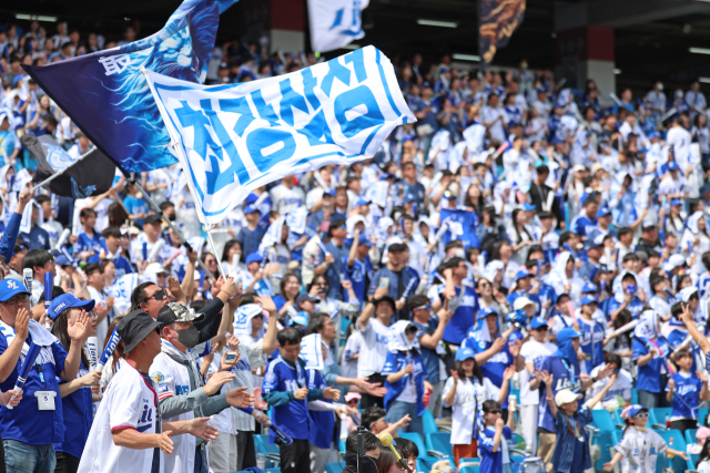 <b>프로야구</b> 흥행 돌풍, 역대 최소 경기 600만 <b>관중</b> 돌파