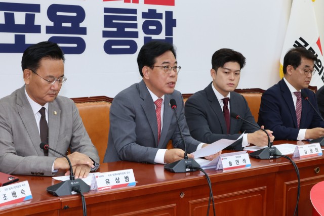 <b>국민의힘</b>, <b>원내</b>수석부대표 유상범·김은혜 임명…2수석 체제