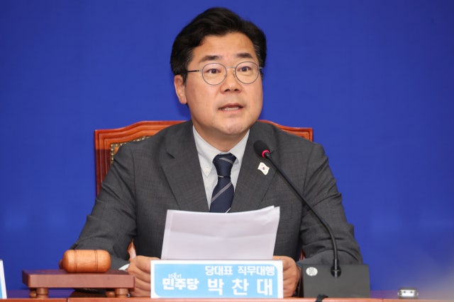 <b>박찬대</b>, 23일 당 대표 출마 선언…친명간 <b>당권경쟁</b> 본격화