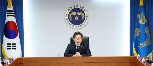 李 대통령 "<b>중동상황 위급</b>…전 부처 비상대응체계"