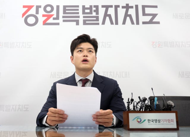 <b>김용태</b> "李 대통령, 소통의지 없어…대화 모양새만"