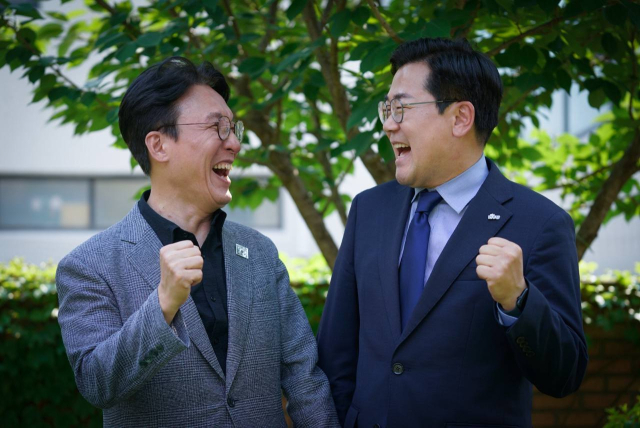 박찬대 더불어민주당 국회의원 페이스북