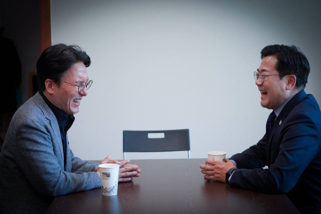 박찬대 더불어민주당 국회의원 페이스북