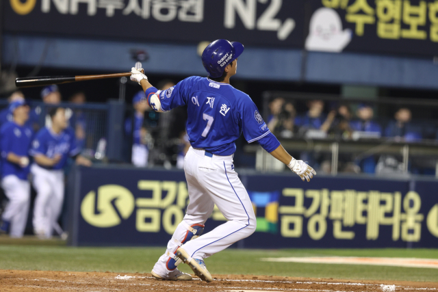 '<b>이재현</b>, 9회 <b>역전 만루</b>포' 삼성 라이온즈, 두산 베어스에 <b>역전</b>승
