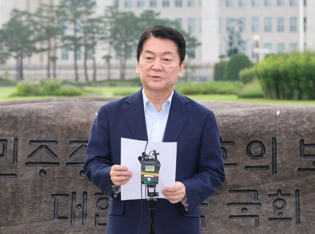 <b>안철수</b> "이재명 정권, '망나니 칼춤' 추며 당에 <b>내란</b> 낙인"