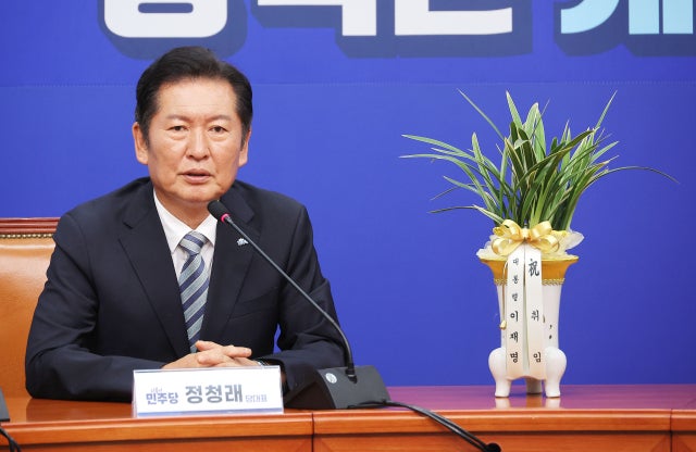 [속보] 정청래 "오늘 본회의서 <b>방송3법</b> 먼저 <b>상정</b>해 처리"