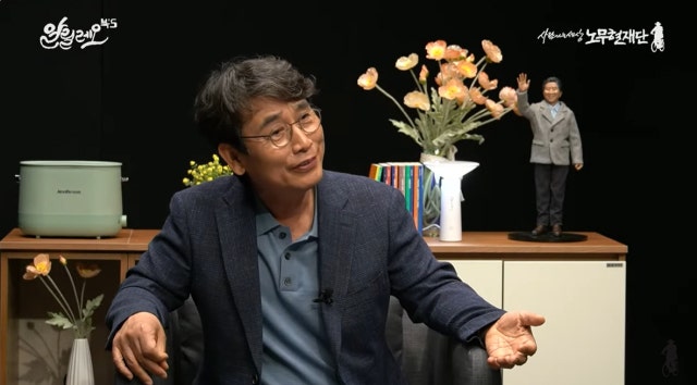 유시민 "일 못해 잘린 <b>강선우</b> 보좌관, 익명 숨어 <b>갑질 주장</b>"