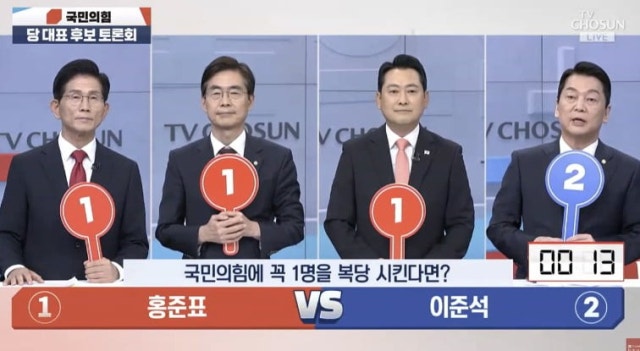 <b>안철수</b>, 복당 1순위로 '이준석' 선택
