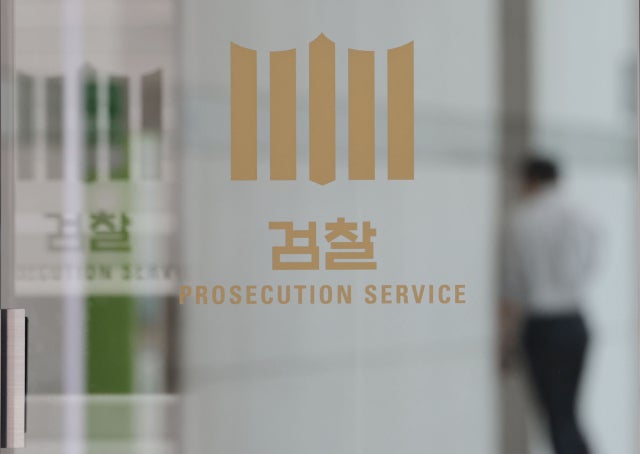 <b>검찰</b>총장 직무대행 "보완수사는 <b>검찰</b> 권한 아닌 <b>의무</b>"