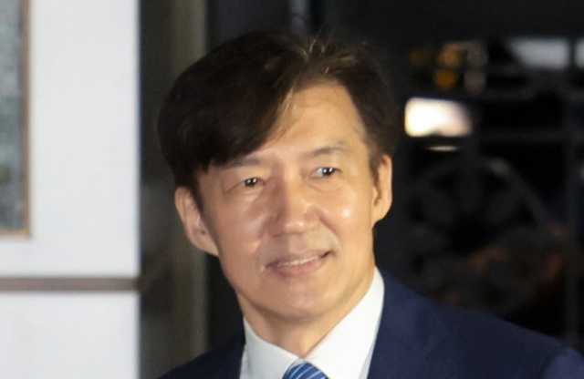 조국혁신당 조국 전 대표가 지난 8월 15일 광복절 특별사면·복권 조치로 출소하며 서울 구로구 남부교도소를 나서고 있다. 연합뉴스