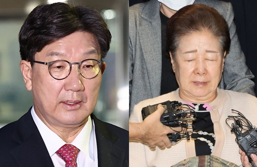 권성동, 한학자. 연합뉴스