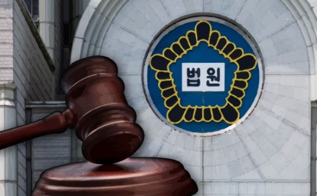 '<b>밀양 성폭행</b>' 가해자 신상공개한 남성…1심서 <b>실형</b> 법정구속