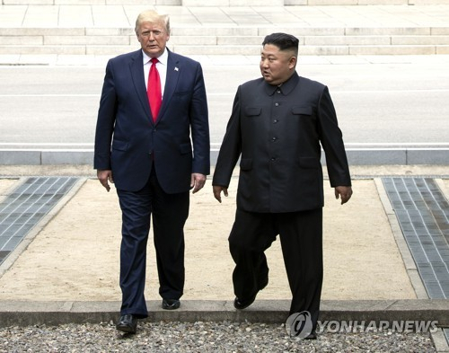 2019년 판문점에서 만난 트럼프 대통령과 김정은 국무위원장. 연합뉴스