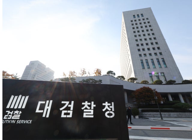 '대장동 항소 포기' <b>후폭풍</b>…검찰, 수뇌부 공백 속 '시계 제로'