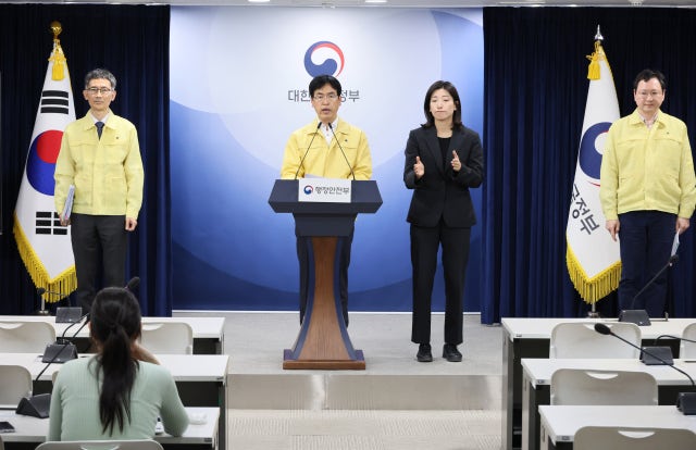 <b>국정자원 대전센터</b> 693개 시스템 모두 정상화…화재 49일만