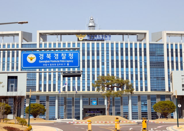 [단독] 현직 <b>정보</b>관, <b>외사 정보</b> 중국 영사관 <b>유출</b> 의혹···<b>경찰</b> 압수수...