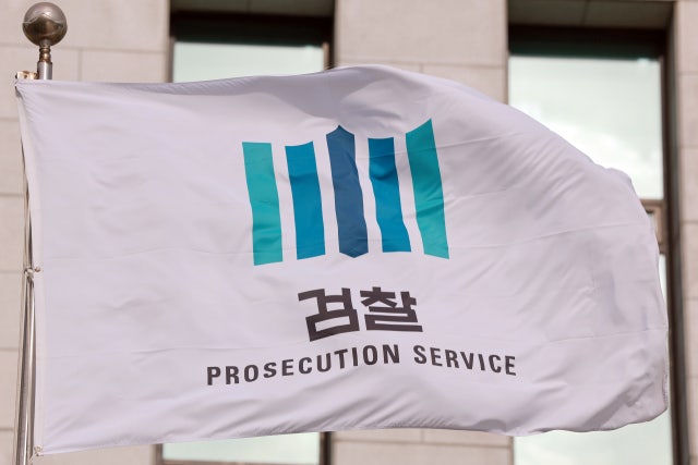 '항소 포기' 강등 징계 반발…사표 던지는 <b>검찰 고위직</b>들
