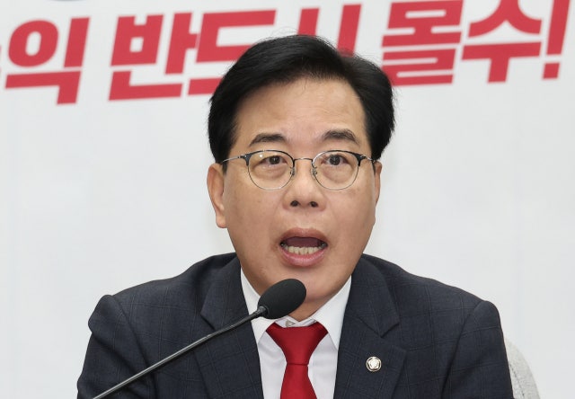 송언석 "정부 혁신TF, 신군부 능가하는 야만적 <b>공무원 줄세우기</b>"